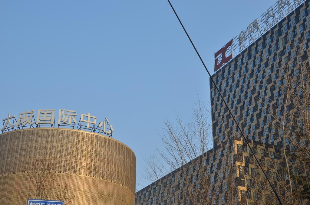 China Sunshine Apartment Dacheng Peking  Kamer foto